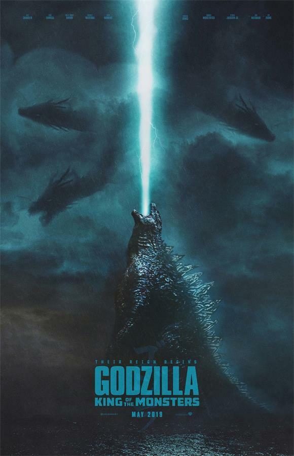 GODZILLA: KING OF THE MONSTERS (May 31)